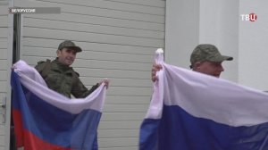 Россия вернула из украинского плена 205 бойцов
