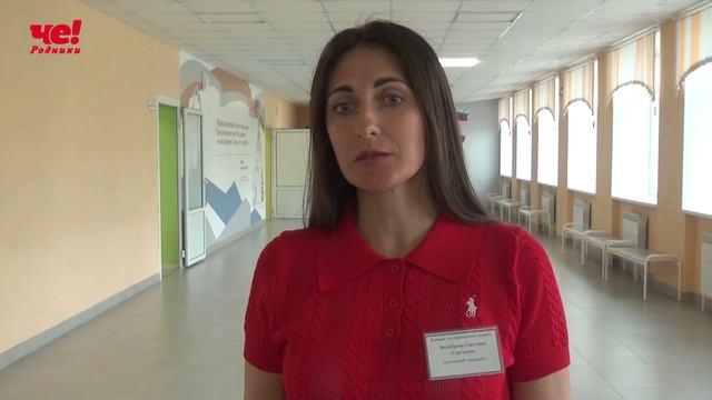 Апробация ЕГЭ