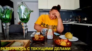 СЕГОДНЯ ВСЁ СДЕЛАЮ А ЗАВТРА ОТДОХНУ