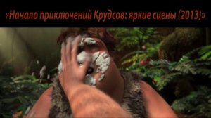 Идеи хлынули рекой)