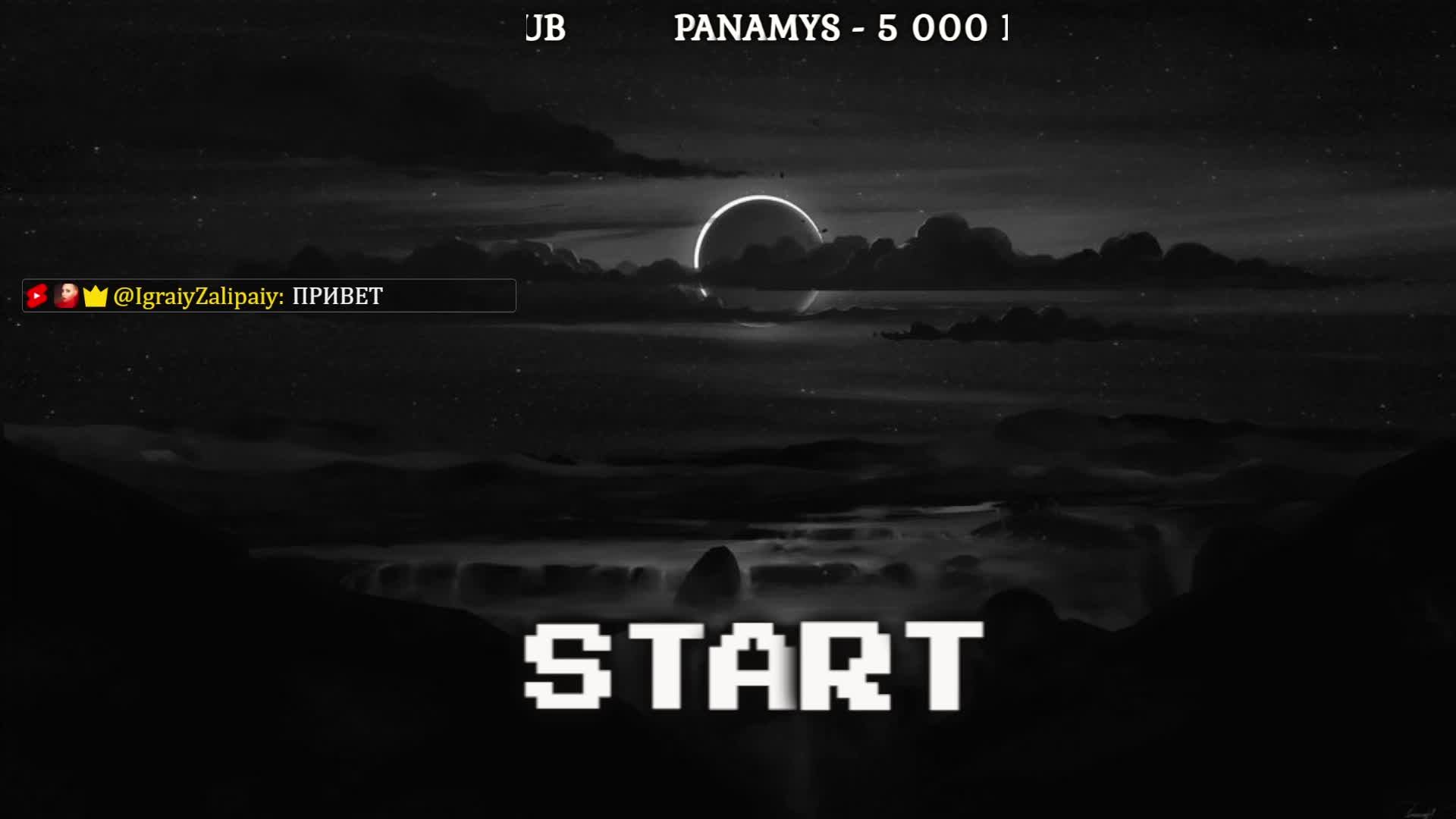 ИГРАЮ-ЗАЛИПАЮ В РАЗНЫЕ ИГРЫ.