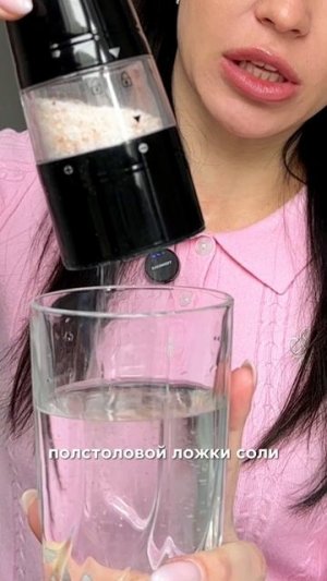 Где взять водородную воду