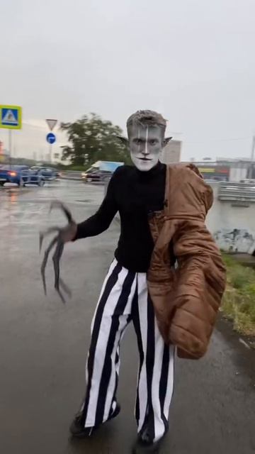 Прогулка 