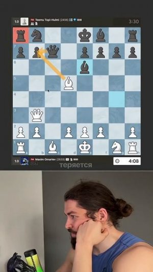 ТОЧНОСТЬ 100 В ГРОБЕ! Мат на 11 ходу #шахматы #chess
