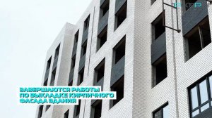 Просторы Крыма. Ход строительства. 2 половина мая. ЛИТЕР 14