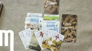 СКОРПИОН ♏ Таро-прогноз на неделю с 18 по 24 мая