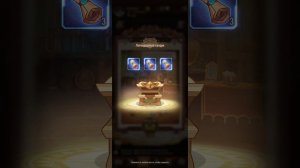 AFK Arena,вроде так называется,вроде интересная,стоящая!).
