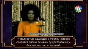 21-218 Какие ключевые события в жизни Иисуса? Божественная Беседа, 25 декабря 1989 г.