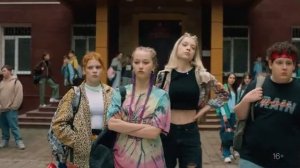 Трейлер сериала ＂Плакса＂. Премьера 28 сентября на СТС и Wink