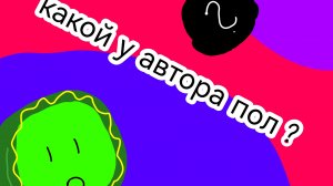 кароч , на канале накопилось больше 200 просмотров . Празднуем .