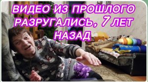 САМВЕЛ АДАМЯН, ПО ПРОСЬБАМ ЗРИТЕЛЕЙ, РАЗРУГАЛИСЬ, 7 ЛЕТ НАЗАД..