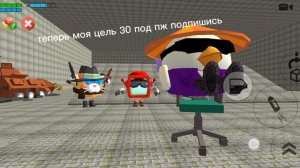 спс за 20 под
