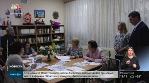 Помощь в больницах и на дому
