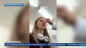 Россиянка рассказала, как клещ спрятался между ресниц и впился ей в глаз