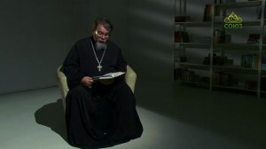 Читаем Ветхий Завет. «Воззрят на Пронзенного». Часть 2. Священник Константин Корепанов
