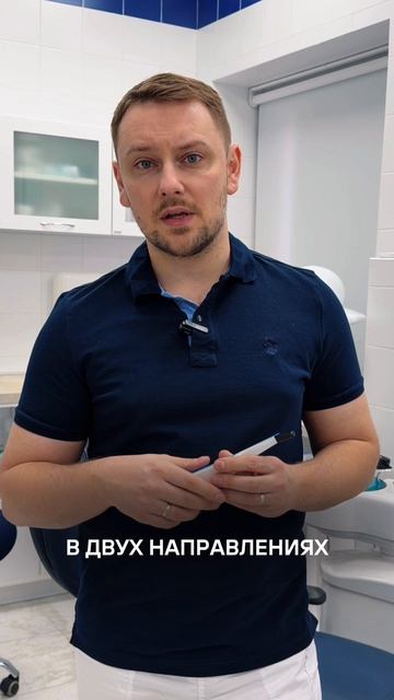 MEGA ISQ II - Портативный прибор для измерения стабильности имплантата