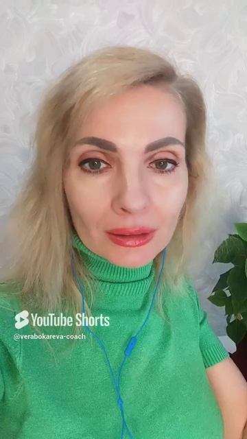 Если не нравится - меняй. Если не меняешь - значит, нравится
