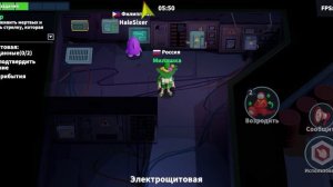 играем в амонг ас Яндекс игры блокмен гоу