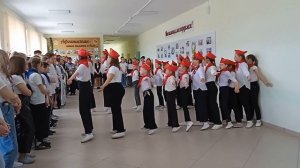 С днём пионерии! Пионерский флэшмоб