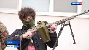 В одном из санаториев города Саки для крымских студентов прошёл форум «День в спецназе»