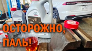 Не покупайте расходники на маркетплейсах! - Автотехцентр SoundSpeed