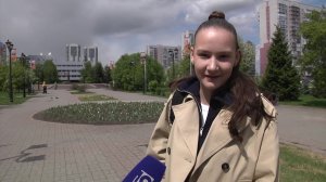 У кого утро на пятерку? Опрос