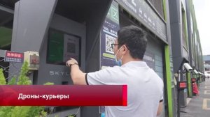 🏙🤖Шэньчжэнь: мегаполис роботов и дронов