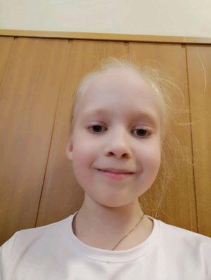 Стендофф