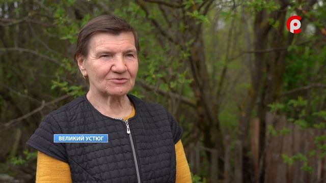 Анонс акции 