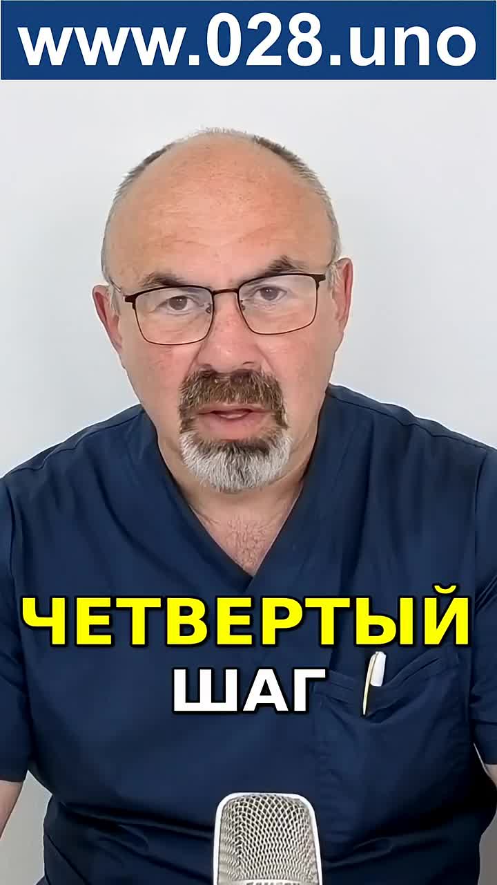 СОН И ХОДЬБА СПАСАЮТ МОЗГ ПРИ ДИАБЕТЕ