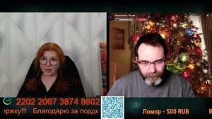 Разговор с блоггером Гасконец.🙏💪✌
