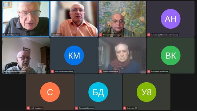 МР "Требования к качеству  оценки в условиях цифровой трансформации" - Е.И. Нейман 2025-05-15