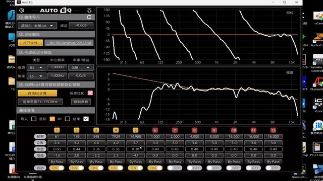 eq3
