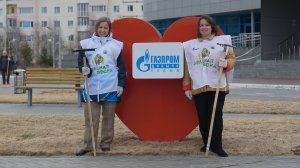 Экологический субботник «Зелёная Весна»
