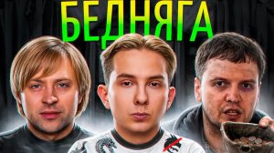 Morf: РАЗВАЛ СПИРИТ ⧸ НС vs Дахак ⧸ Папич нищий ⧸ Т1 в Доте