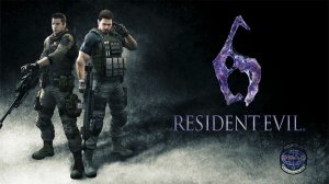 Resident Evil 6 - Полное прохождение#1 За Пирса и Криса
