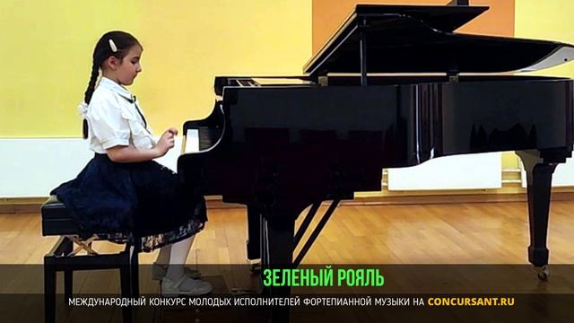 В.Моцарт «Аллегро»; Я.Ванхаль - Сонатина. Аракелян Наре  – "ЗЕЛЁНЫЙ РОЯЛЬ"