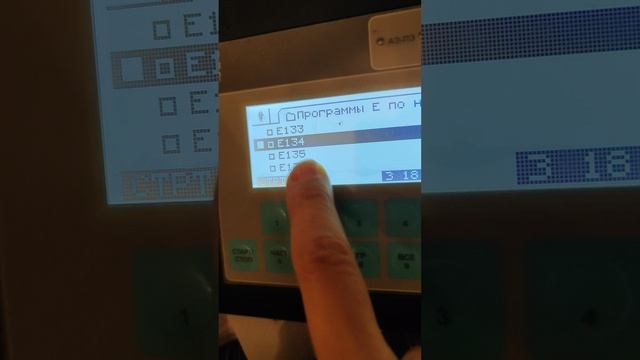 Программирование биорезонансного терапевтического прибора Имедис Мини эксперт Т