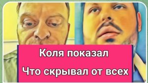 САМВЕЛ АДАМЯН, ОБЗОР ОТ ОЛЬГИ, МАШИНА ОТ НАДЮХИ, КОЛЯ ПОКАЗАЛ, ЧТО СКРЫВАЛ..