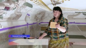 Реставрация Литературного музея имени Горького выходит на финишную прямую