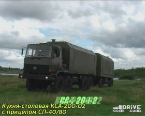 Передвижная столовая на Урал-5323