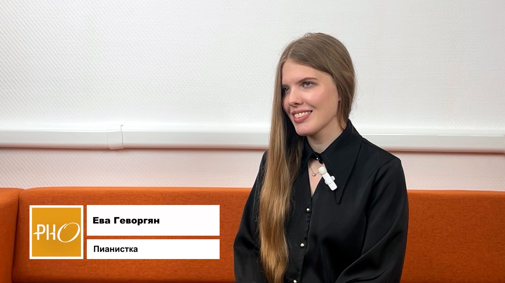 «Диван на Гарибальди». Героиня выпуска — Ева Геворгян