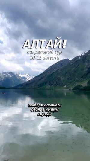 Когда в последний раз ты слышал тишину?