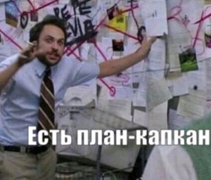 Стоим с одноклассницами