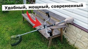 Триммер на 1500 Вт с медной обмоткой