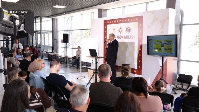 В Барнауле стартовали всероссийские шахматные турниры с участием более 600 игроков смотреть онлайн