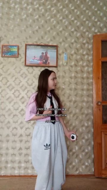 я мне ж не хочитьсяНастя лимс
