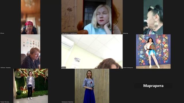 Наталья Вавакина в эфире Доброго утра, запись от 15.05.2026г.