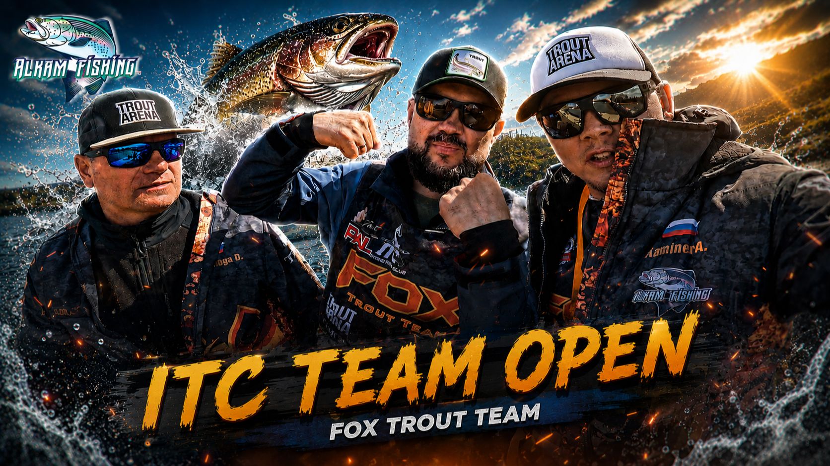 ITC Team Open 02.05.26