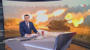 ВС России освободили Чаривное и Чайковку